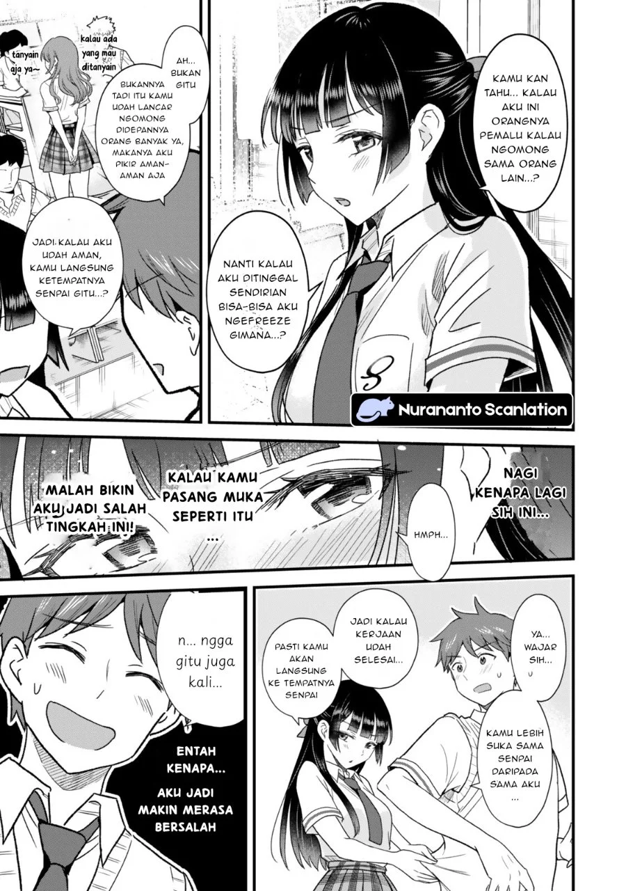 Uchi no Seiso-kei Iinchou ga Katsute Chuunibyou Idol Datta Koto wo Ore Dake ga Shitteiru. Chapter 10.1 Gambar 13