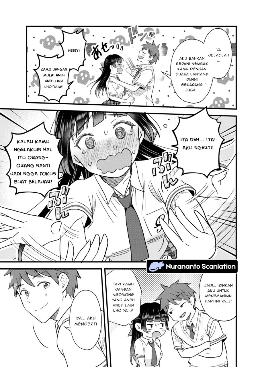 Uchi no Seiso-kei Iinchou ga Katsute Chuunibyou Idol Datta Koto wo Ore Dake ga Shitteiru. Chapter 10.1 Gambar 15