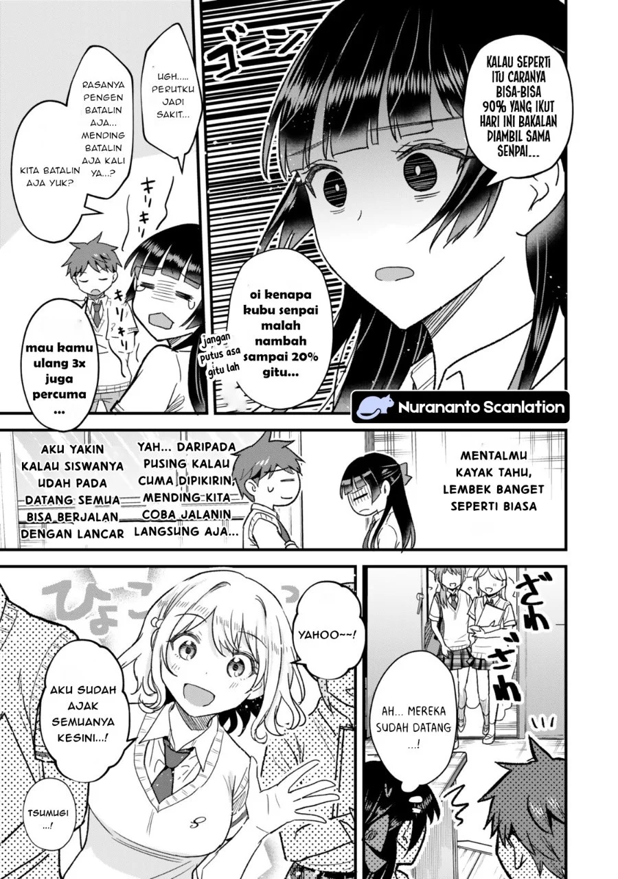 Uchi no Seiso-kei Iinchou ga Katsute Chuunibyou Idol Datta Koto wo Ore Dake ga Shitteiru. Chapter 10.1 Gambar 5