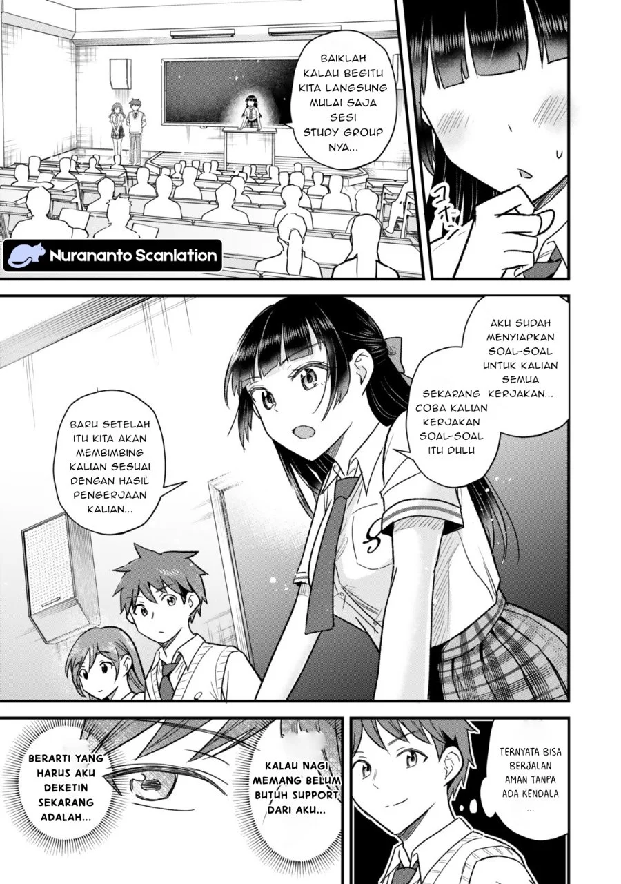 Uchi no Seiso-kei Iinchou ga Katsute Chuunibyou Idol Datta Koto wo Ore Dake ga Shitteiru. Chapter 10.1 Gambar 9
