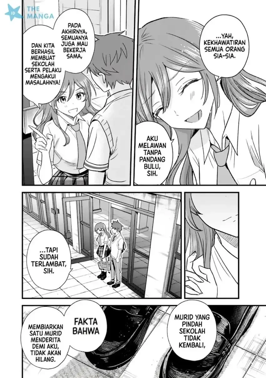 Uchi no Seiso-kei Iinchou ga Katsute Chuunibyou Idol Datta Koto wo Ore Dake ga Shitteiru. Chapter 10.2 Gambar 10