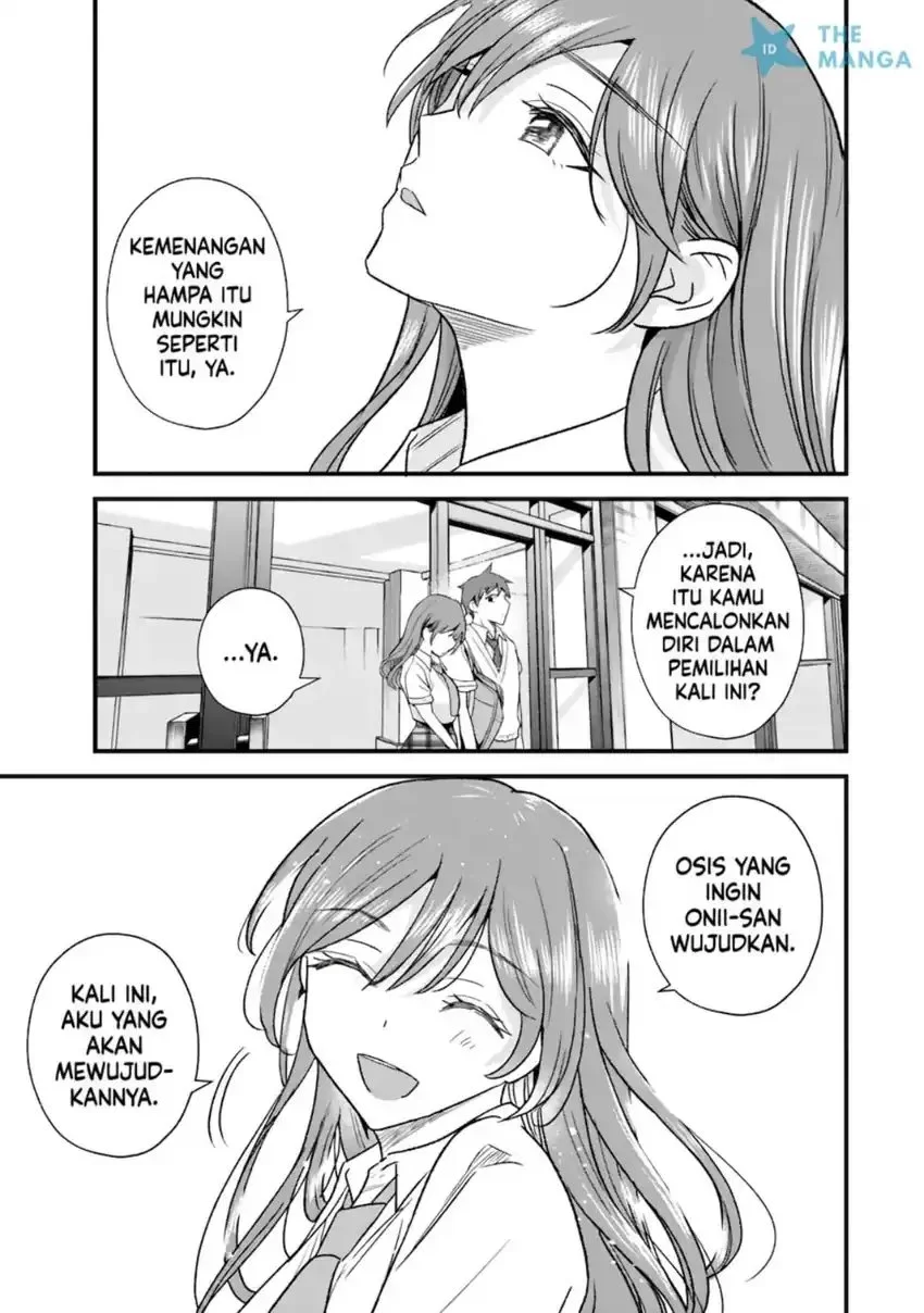 Uchi no Seiso-kei Iinchou ga Katsute Chuunibyou Idol Datta Koto wo Ore Dake ga Shitteiru. Chapter 10.2 Gambar 11