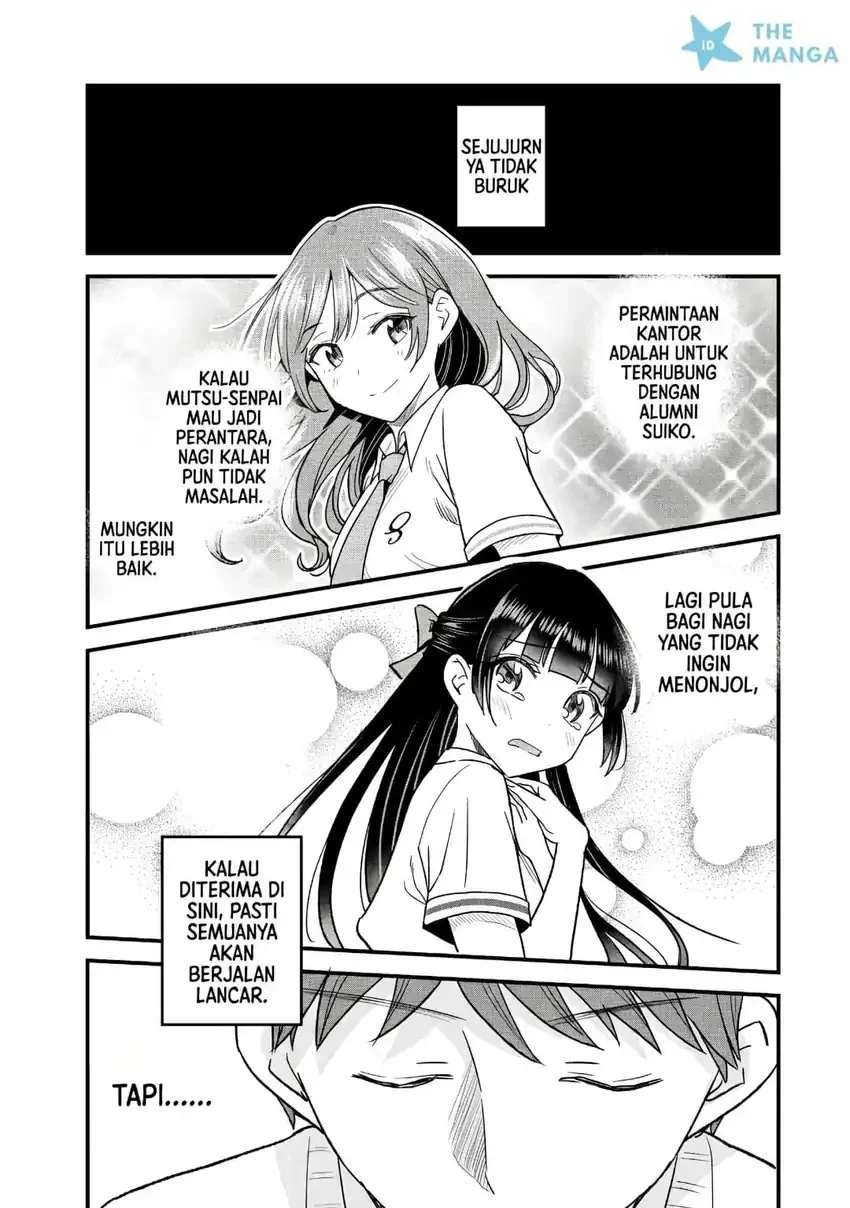 Uchi no Seiso-kei Iinchou ga Katsute Chuunibyou Idol Datta Koto wo Ore Dake ga Shitteiru. Chapter 10.2 Gambar 15