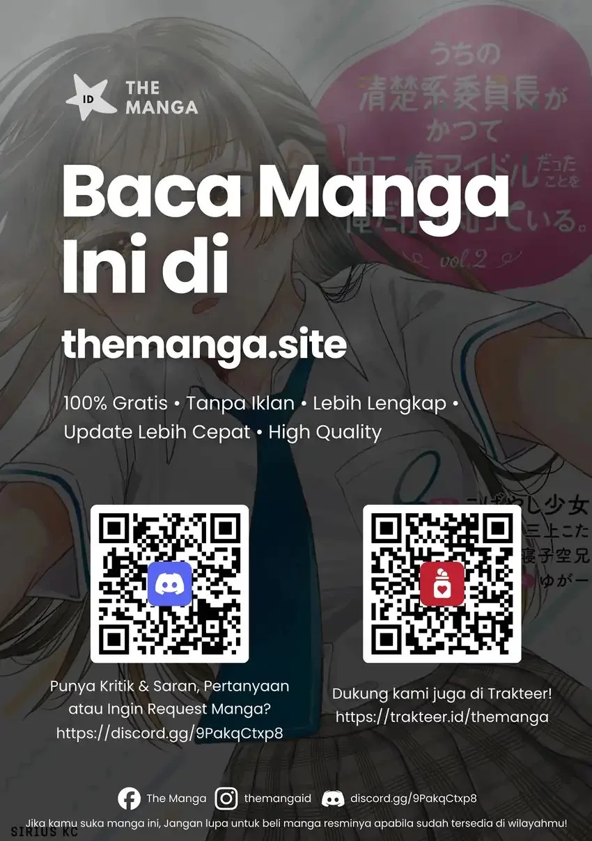 Uchi no Seiso-kei Iinchou ga Katsute Chuunibyou Idol Datta Koto wo Ore Dake ga Shitteiru. Chapter 10.2 Gambar 22