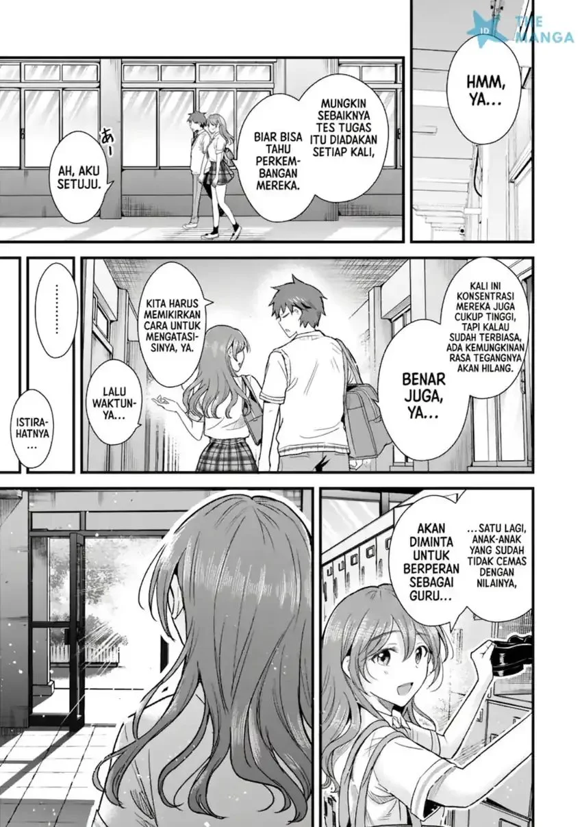 Uchi no Seiso-kei Iinchou ga Katsute Chuunibyou Idol Datta Koto wo Ore Dake ga Shitteiru. Chapter 10.2 Gambar 3