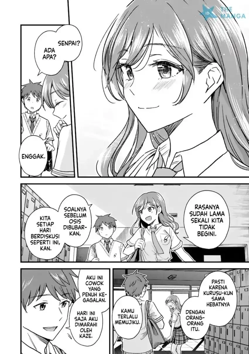 Uchi no Seiso-kei Iinchou ga Katsute Chuunibyou Idol Datta Koto wo Ore Dake ga Shitteiru. Chapter 10.2 Gambar 4