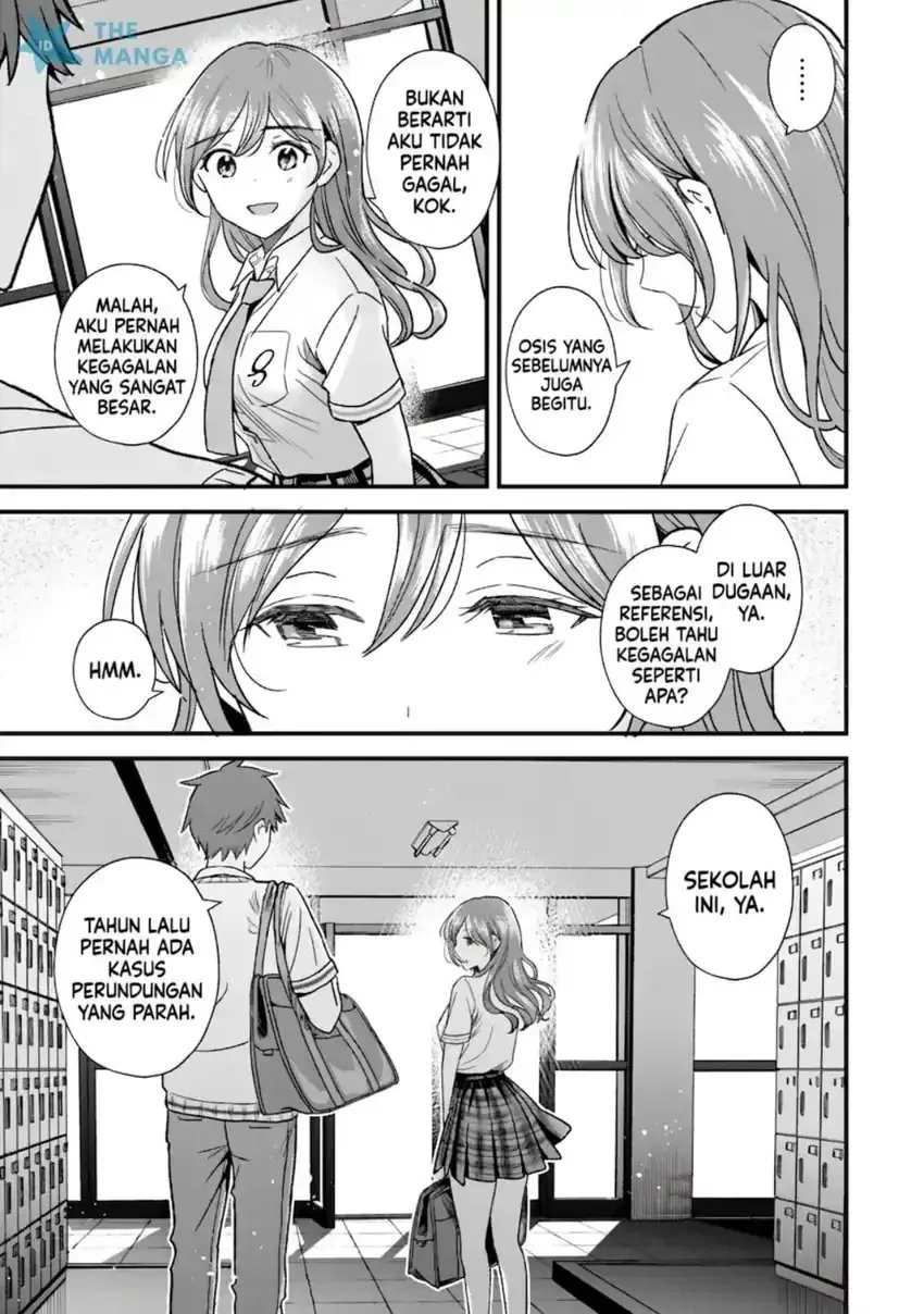 Uchi no Seiso-kei Iinchou ga Katsute Chuunibyou Idol Datta Koto wo Ore Dake ga Shitteiru. Chapter 10.2 Gambar 5