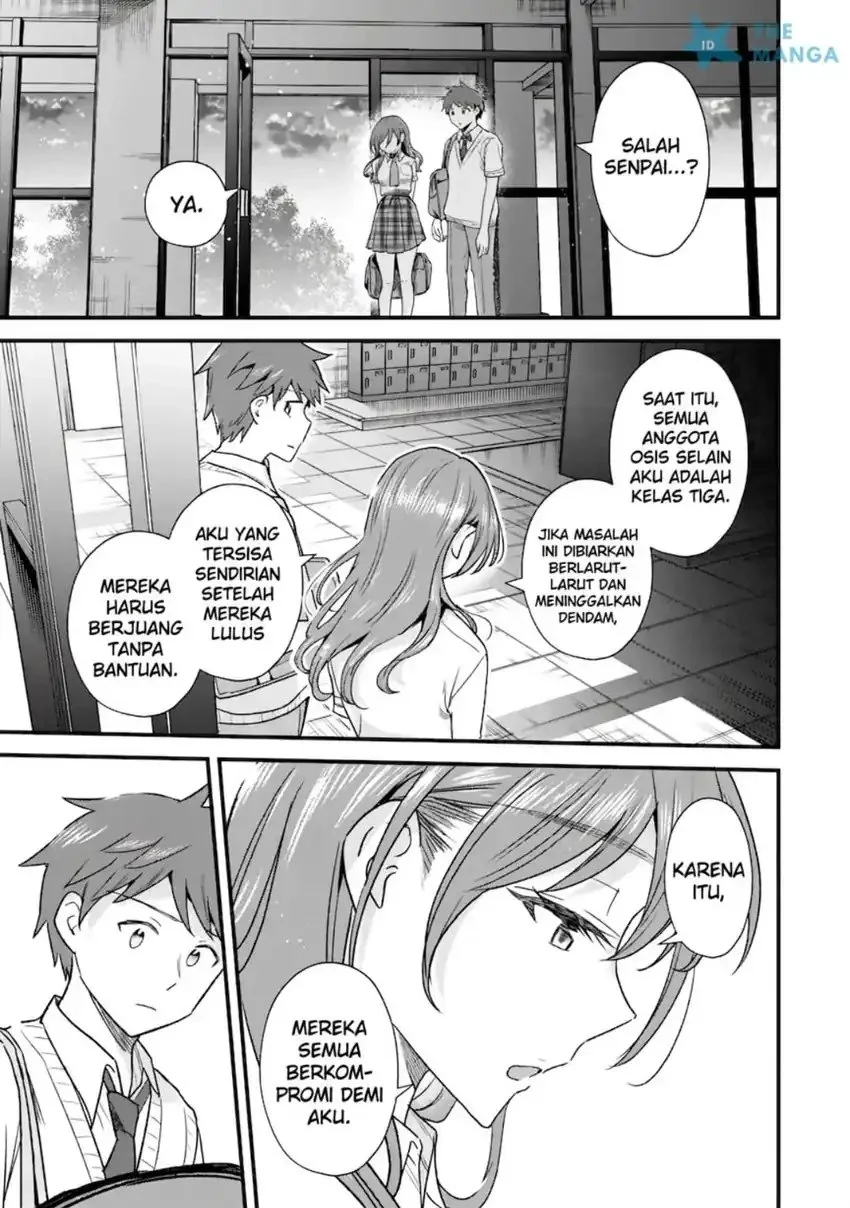 Uchi no Seiso-kei Iinchou ga Katsute Chuunibyou Idol Datta Koto wo Ore Dake ga Shitteiru. Chapter 10.2 Gambar 9