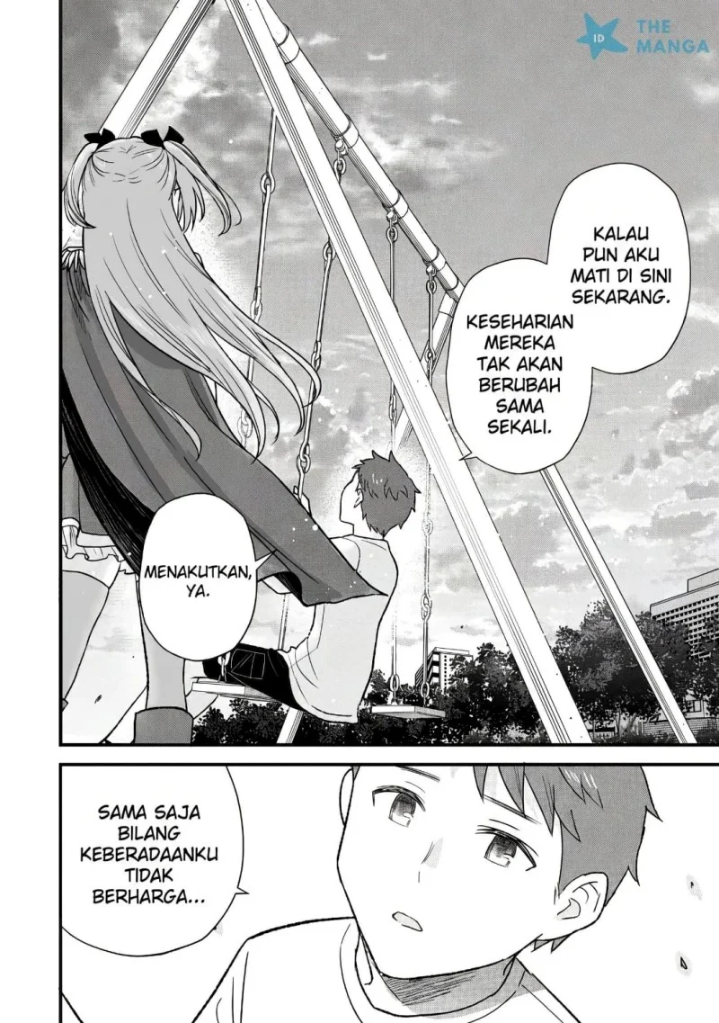 Uchi no Seiso-kei Iinchou ga Katsute Chuunibyou Idol Datta Koto wo Ore Dake ga Shitteiru. Chapter 11.1 Gambar 13