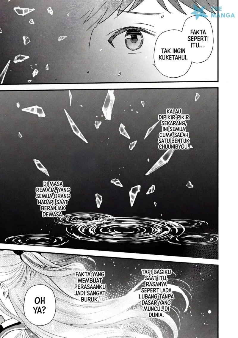 Uchi no Seiso-kei Iinchou ga Katsute Chuunibyou Idol Datta Koto wo Ore Dake ga Shitteiru. Chapter 11.1 Gambar 14