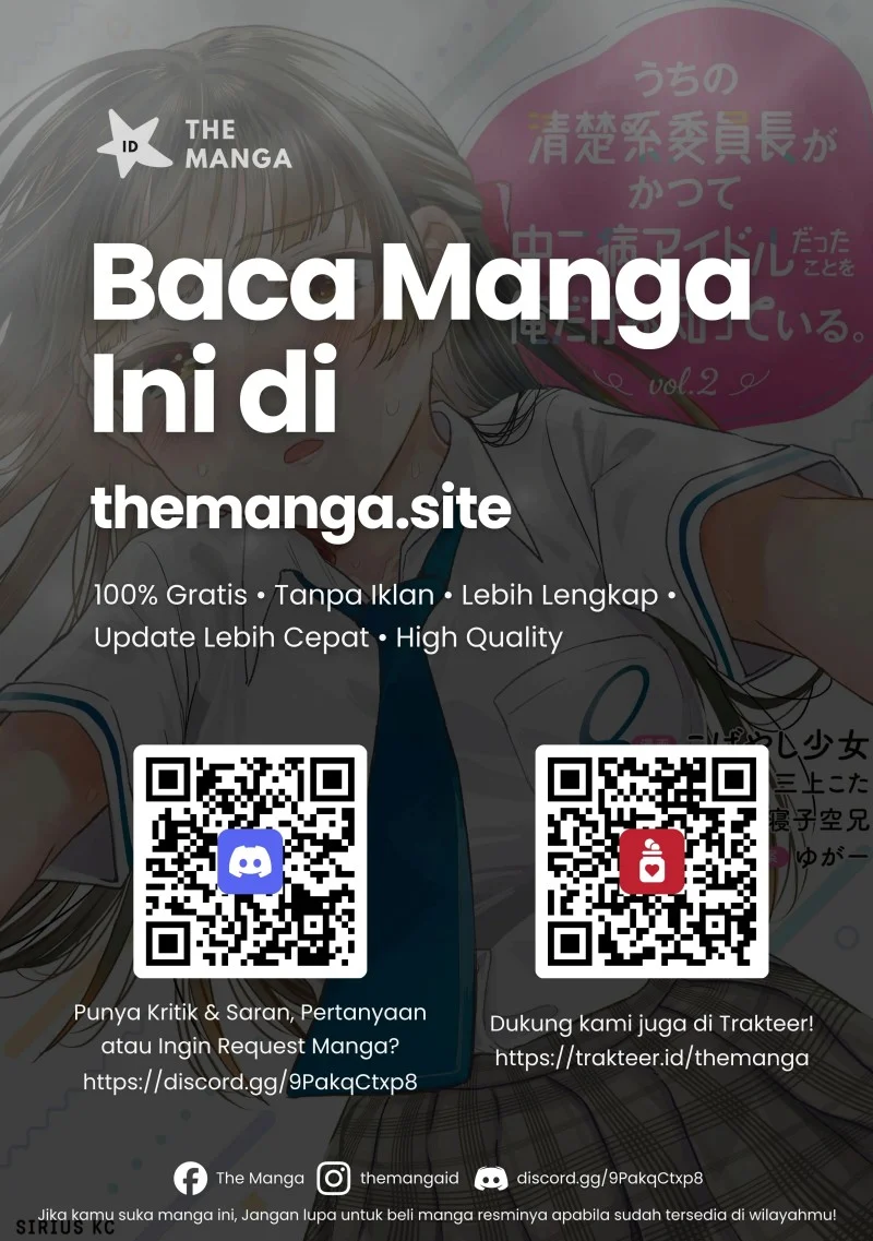 Uchi no Seiso-kei Iinchou ga Katsute Chuunibyou Idol Datta Koto wo Ore Dake ga Shitteiru. Chapter 11.1 Gambar 18