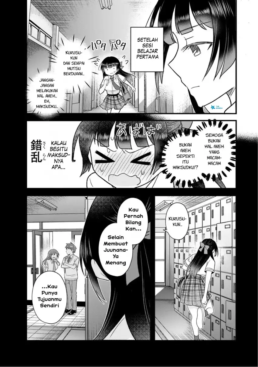 Uchi no Seiso-kei Iinchou ga Katsute Chuunibyou Idol Datta Koto wo Ore Dake ga Shitteiru. Chapter 11.2 Gambar 10