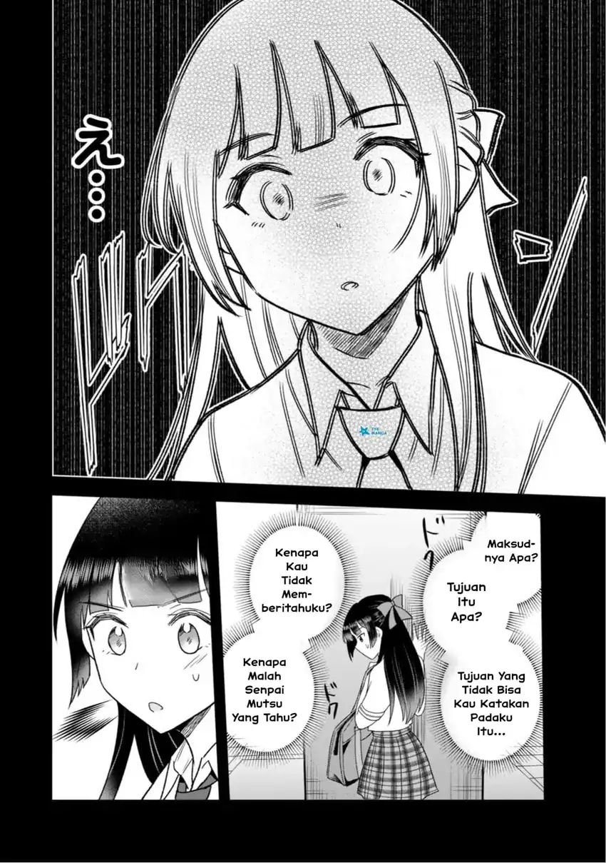 Uchi no Seiso-kei Iinchou ga Katsute Chuunibyou Idol Datta Koto wo Ore Dake ga Shitteiru. Chapter 11.2 Gambar 11