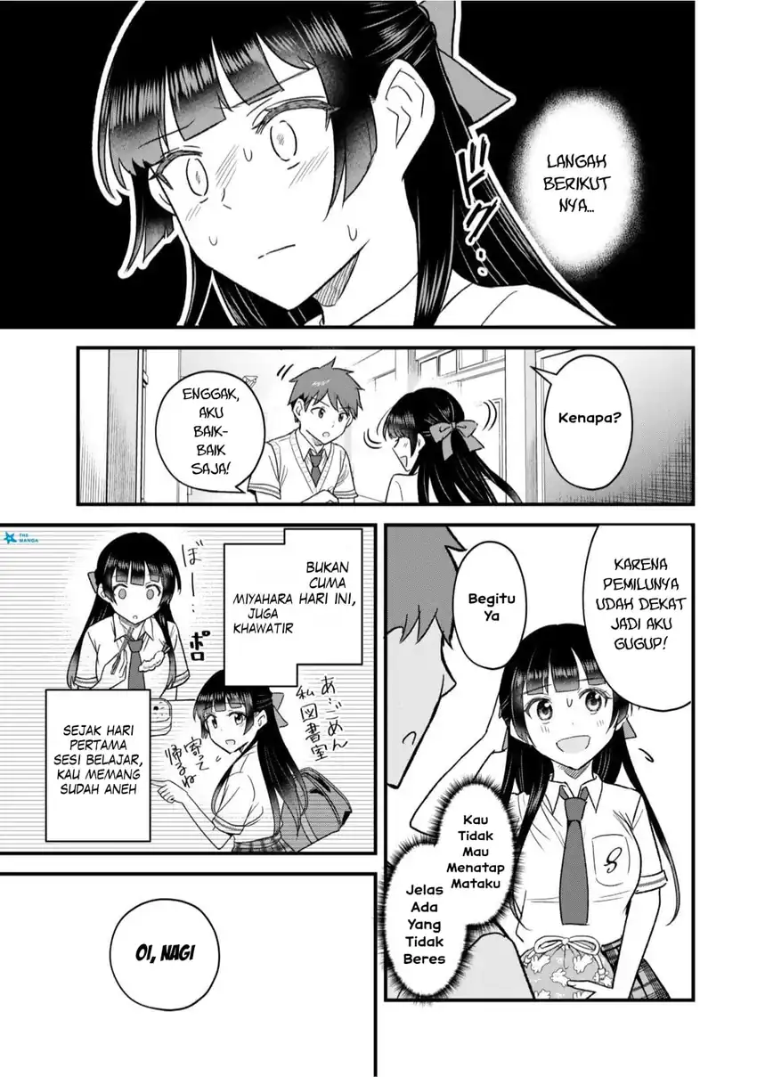 Uchi no Seiso-kei Iinchou ga Katsute Chuunibyou Idol Datta Koto wo Ore Dake ga Shitteiru. Chapter 11.2 Gambar 15