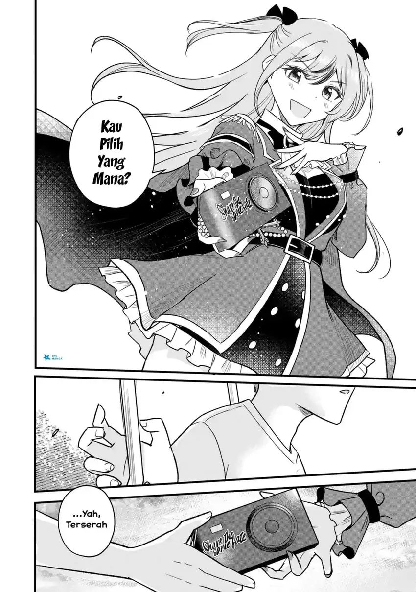 Uchi no Seiso-kei Iinchou ga Katsute Chuunibyou Idol Datta Koto wo Ore Dake ga Shitteiru. Chapter 11.2 Gambar 5