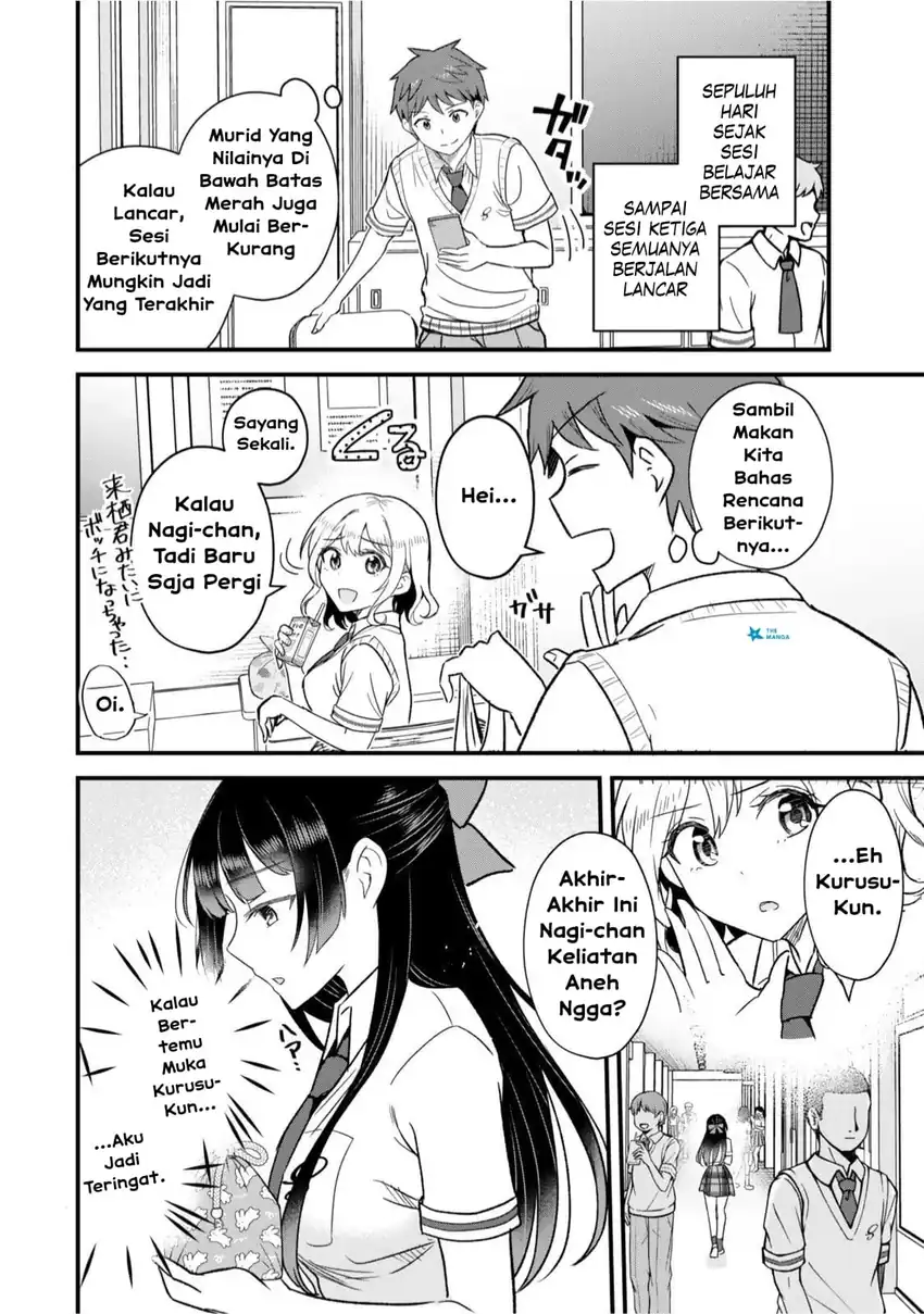 Uchi no Seiso-kei Iinchou ga Katsute Chuunibyou Idol Datta Koto wo Ore Dake ga Shitteiru. Chapter 11.2 Gambar 9