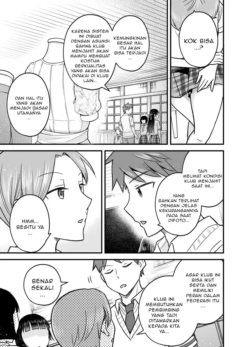 Uchi no Seiso-kei Iinchou ga Katsute Chuunibyou Idol Datta Koto wo Ore Dake ga Shitteiru. Chapter 6.1 Gambar 10