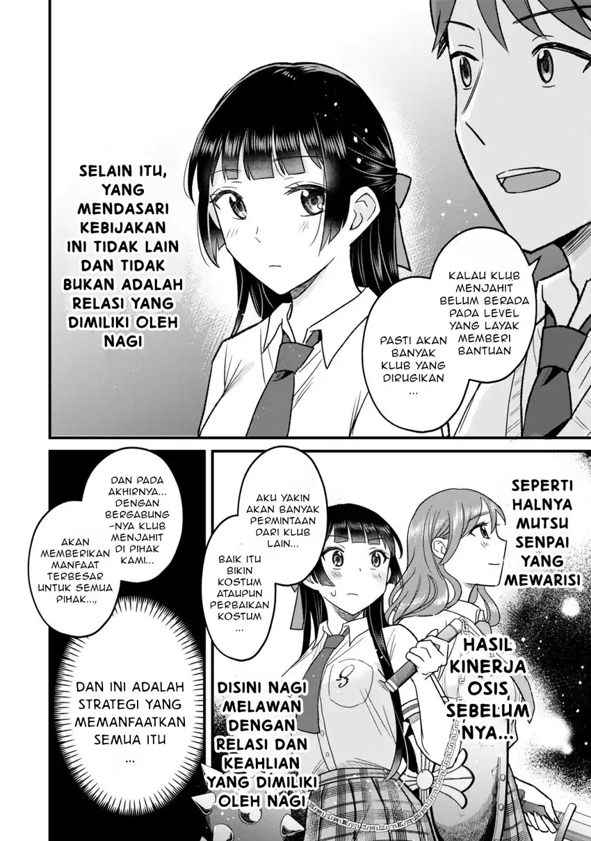 Uchi no Seiso-kei Iinchou ga Katsute Chuunibyou Idol Datta Koto wo Ore Dake ga Shitteiru. Chapter 6.1 Gambar 11