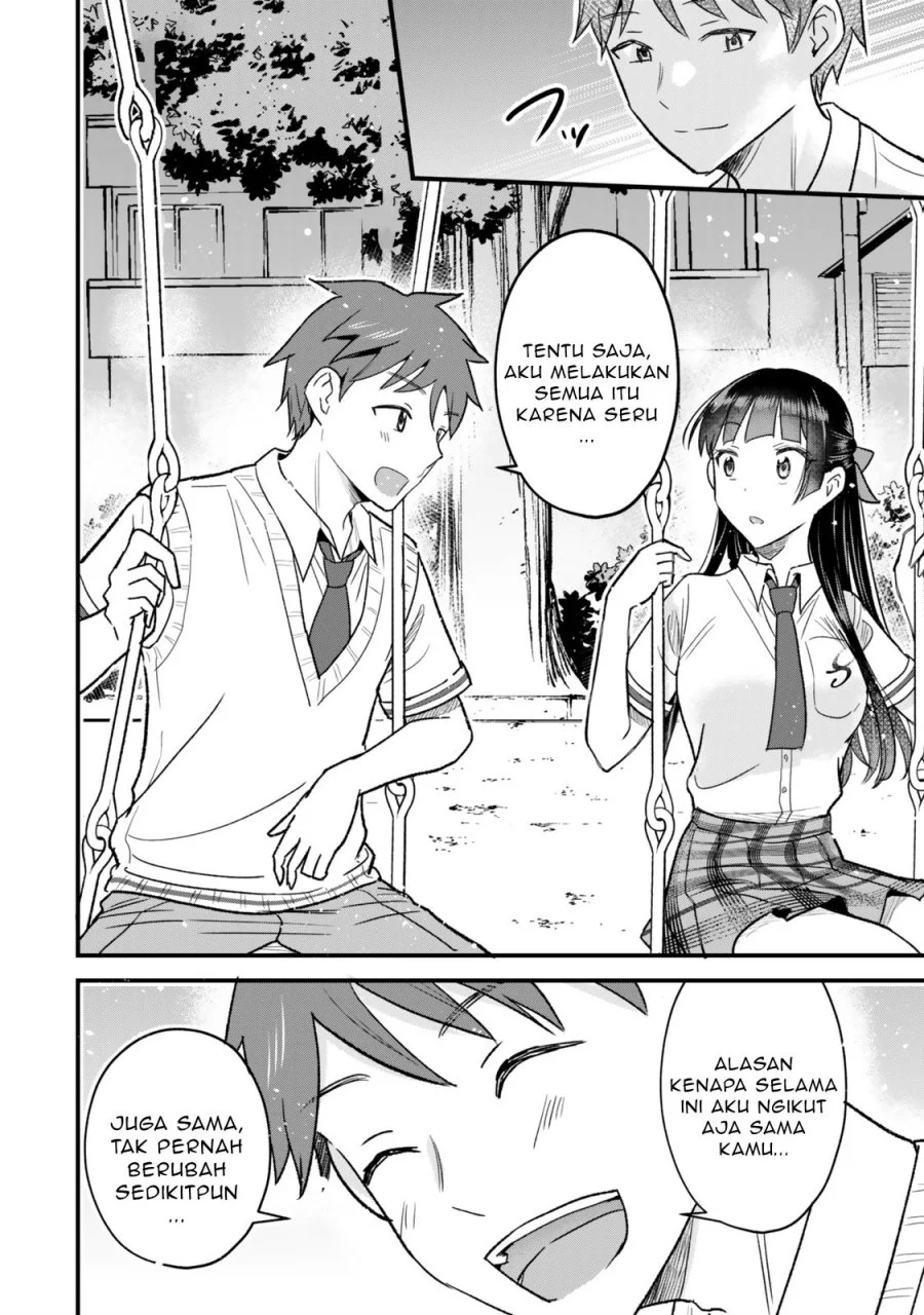 uchi no seiso kei iinchou ga katsute chuunibyou idol datta koto wo ore dake ga shitteiru chapter 7 1 - Page 13