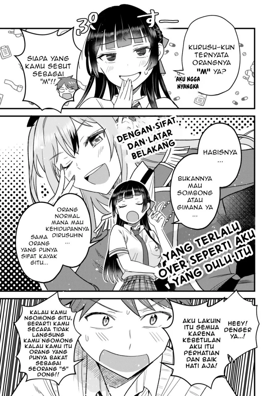 uchi no seiso kei iinchou ga katsute chuunibyou idol datta koto wo ore dake ga shitteiru chapter 7 1 - Page 18