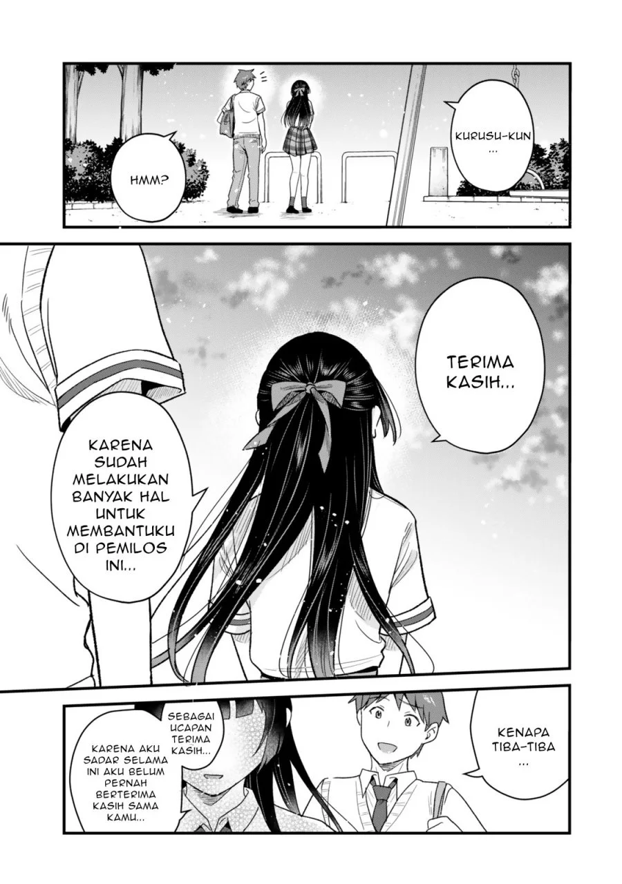 uchi no seiso kei iinchou ga katsute chuunibyou idol datta koto wo ore dake ga shitteiru chapter 7 1 - Page 20
