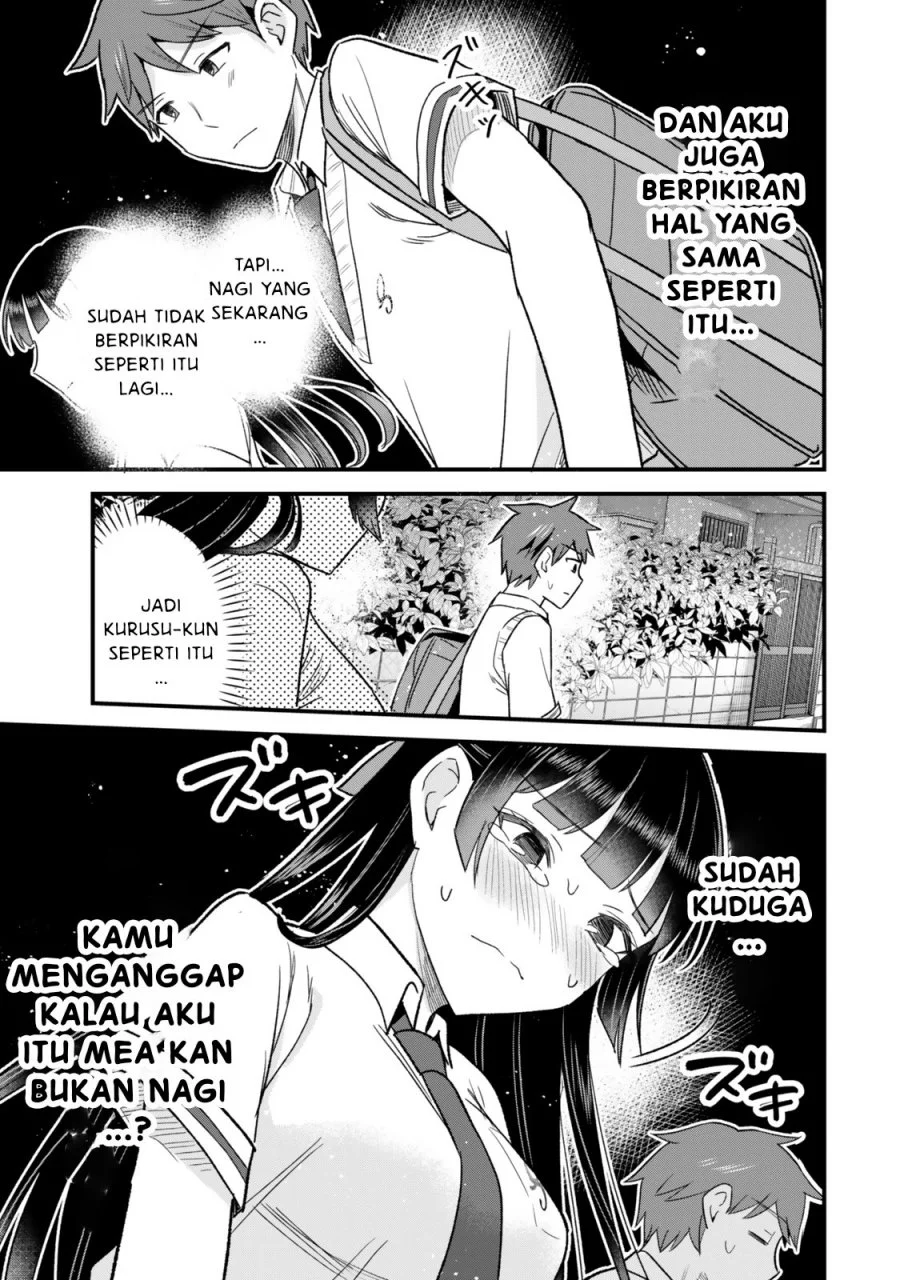 uchi no seiso kei iinchou ga katsute chuunibyou idol datta koto wo ore dake ga shitteiru chapter 7 1 - Page 22