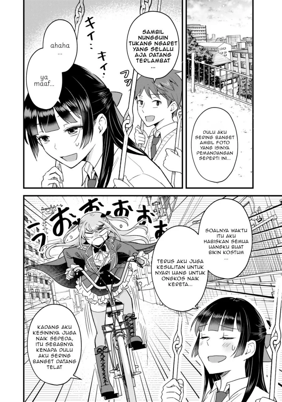uchi no seiso kei iinchou ga katsute chuunibyou idol datta koto wo ore dake ga shitteiru chapter 7 1 - Page 3