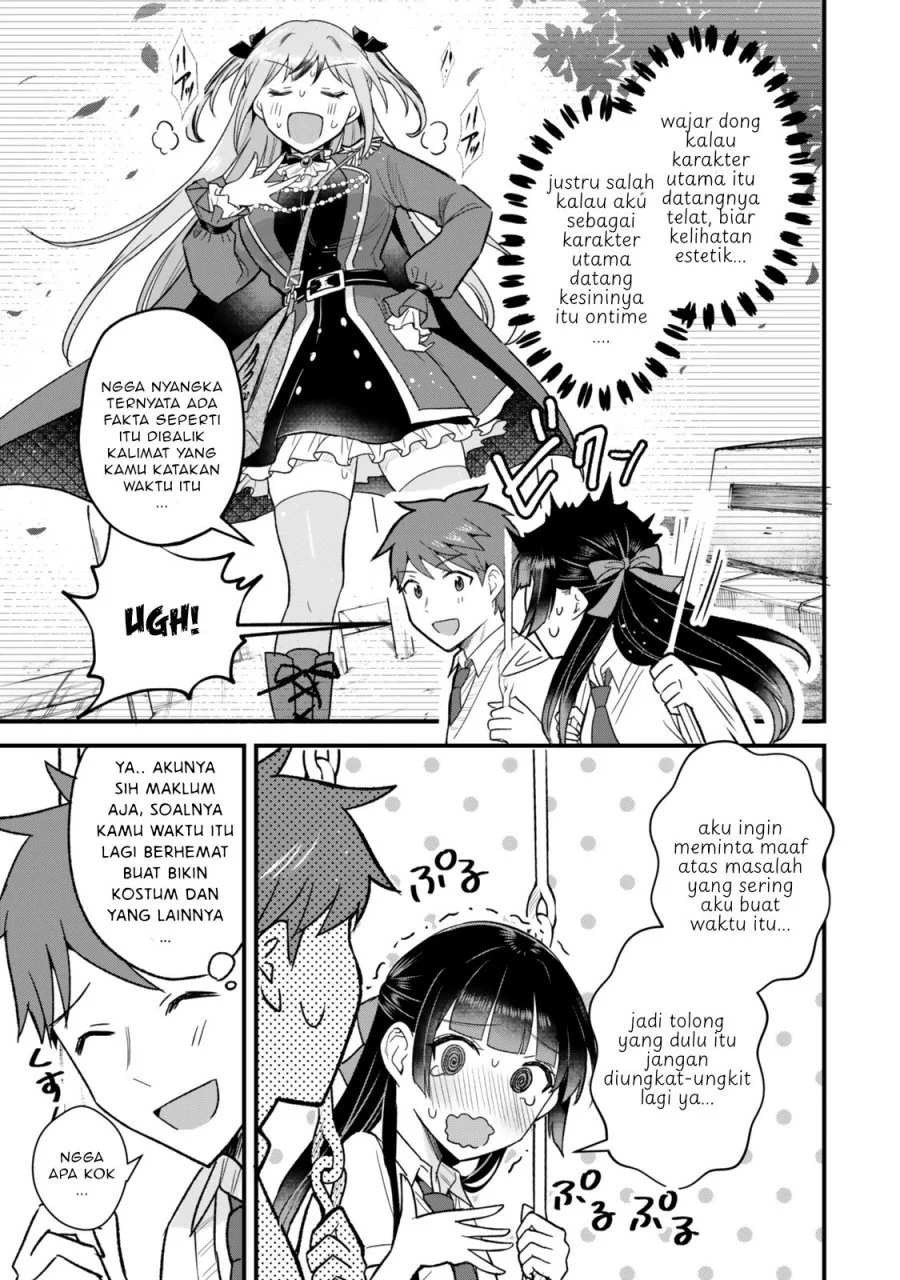 uchi no seiso kei iinchou ga katsute chuunibyou idol datta koto wo ore dake ga shitteiru chapter 7 1 - Page 4