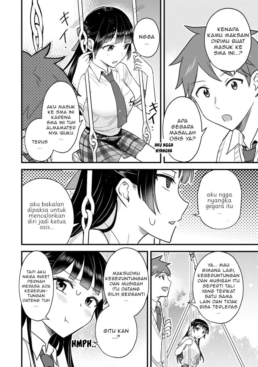 uchi no seiso kei iinchou ga katsute chuunibyou idol datta koto wo ore dake ga shitteiru chapter 7 1 - Page 7