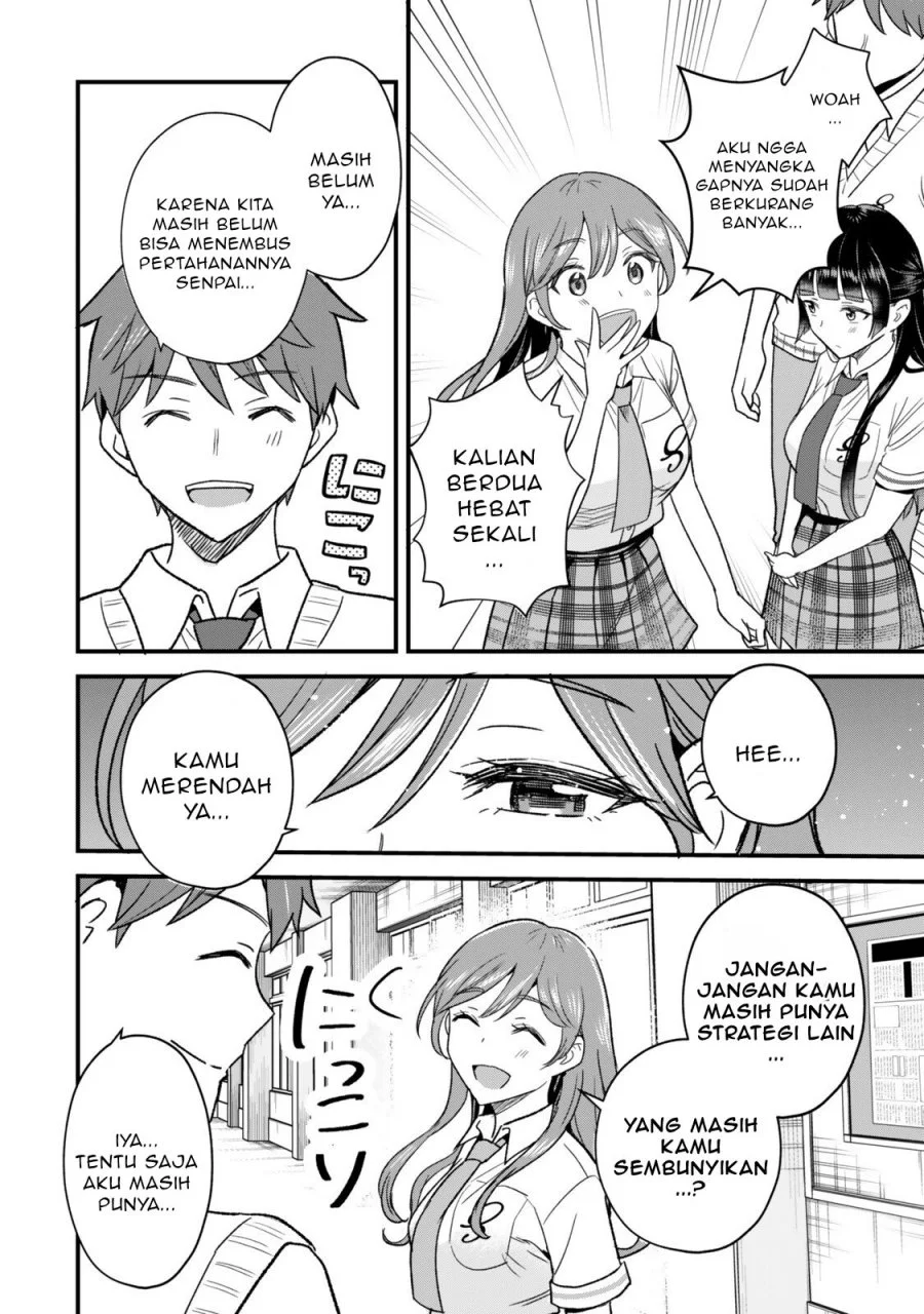 uchi no seiso kei iinchou ga katsute chuunibyou idol datta koto wo ore dake ga shitteiru chapter 7 2 - Page 12