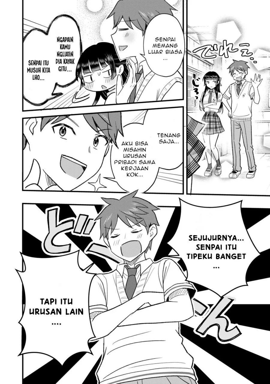 uchi no seiso kei iinchou ga katsute chuunibyou idol datta koto wo ore dake ga shitteiru chapter 7 2 - Page 14