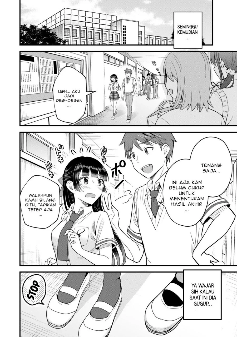 uchi no seiso kei iinchou ga katsute chuunibyou idol datta koto wo ore dake ga shitteiru chapter 7 2 - Page 2