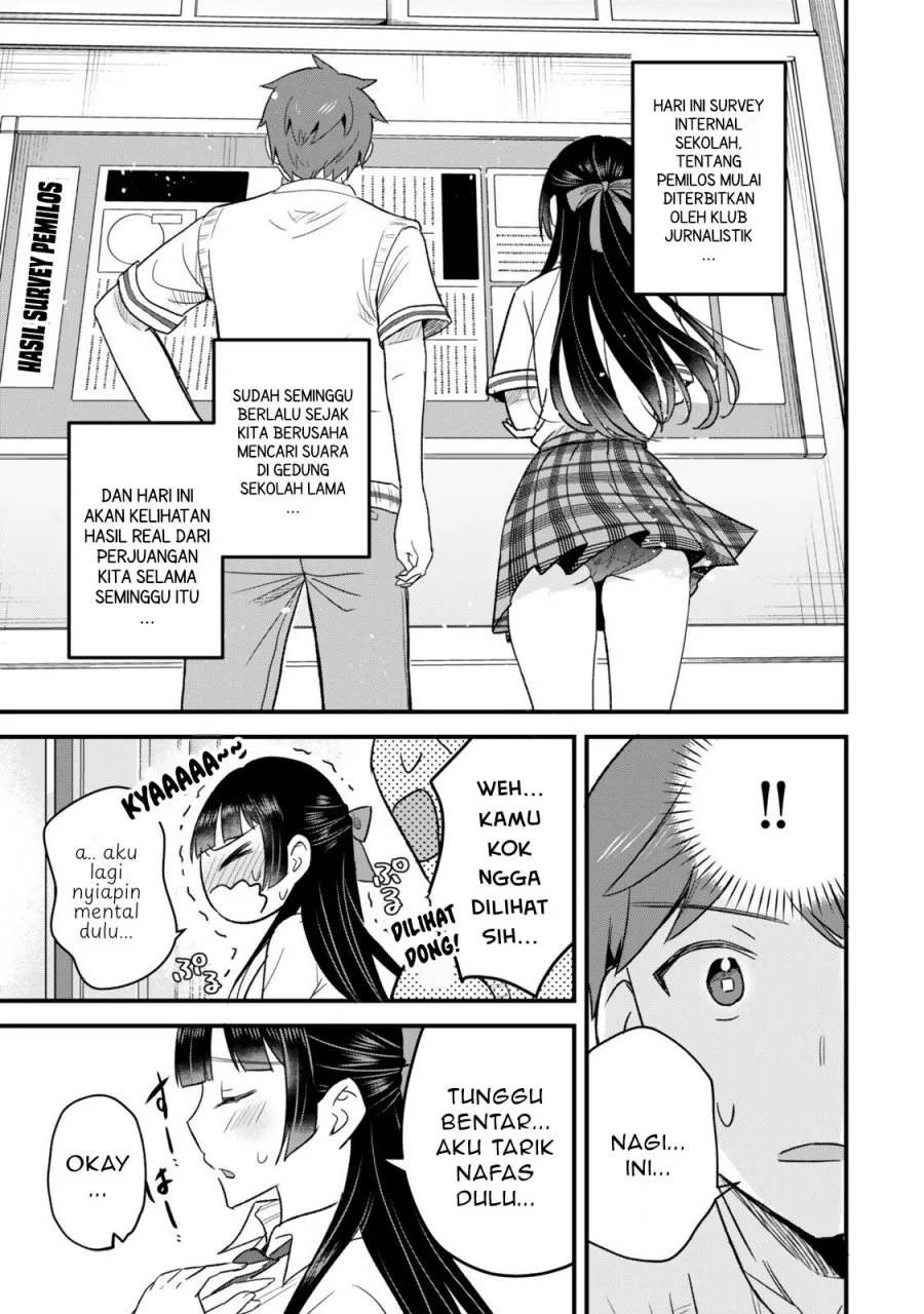 uchi no seiso kei iinchou ga katsute chuunibyou idol datta koto wo ore dake ga shitteiru chapter 7 2 - Page 3