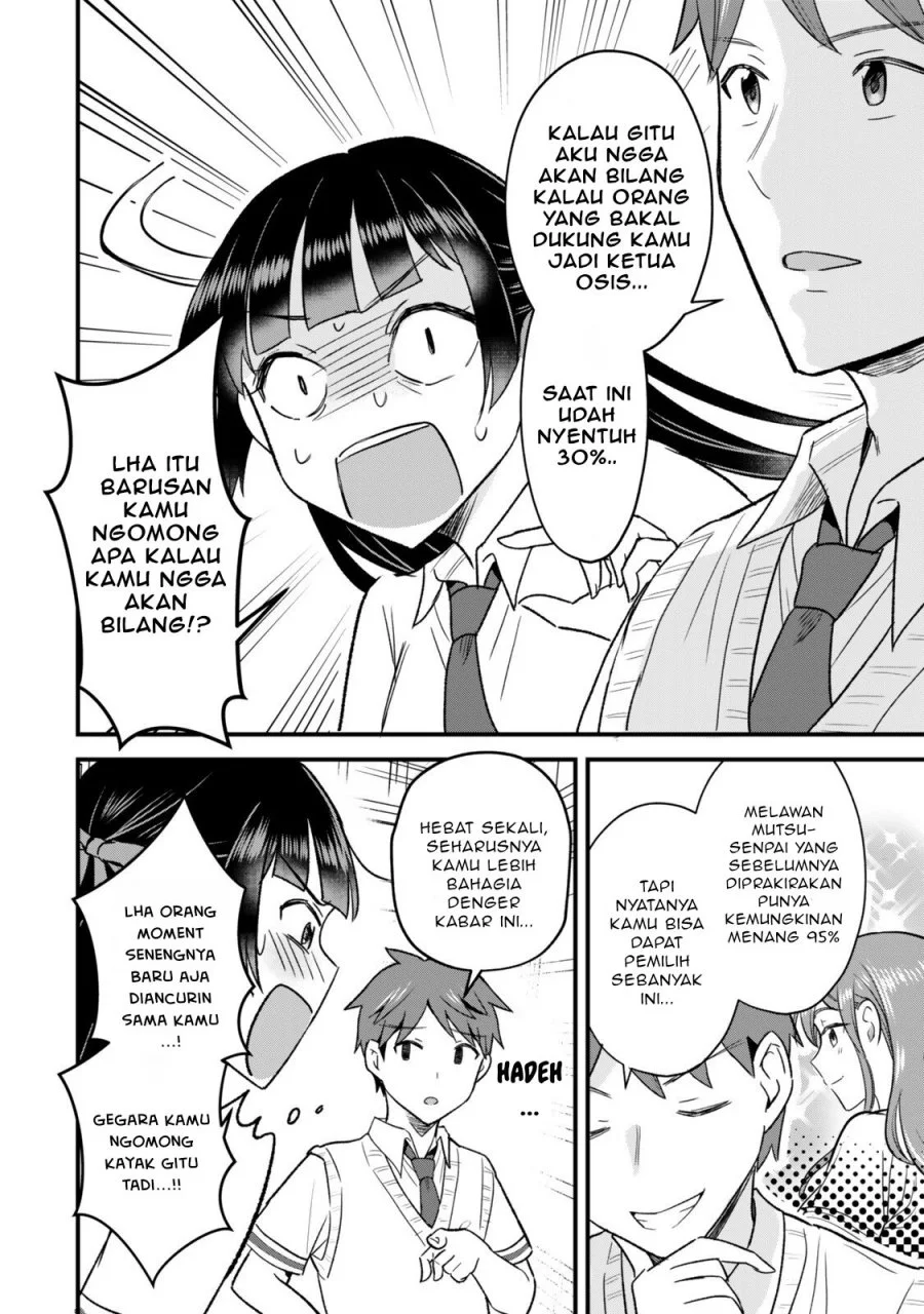 uchi no seiso kei iinchou ga katsute chuunibyou idol datta koto wo ore dake ga shitteiru chapter 7 2 - Page 4