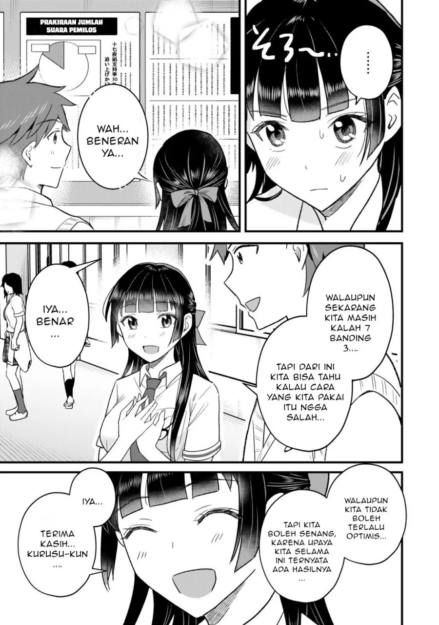 uchi no seiso kei iinchou ga katsute chuunibyou idol datta koto wo ore dake ga shitteiru chapter 7 2 - Page 5