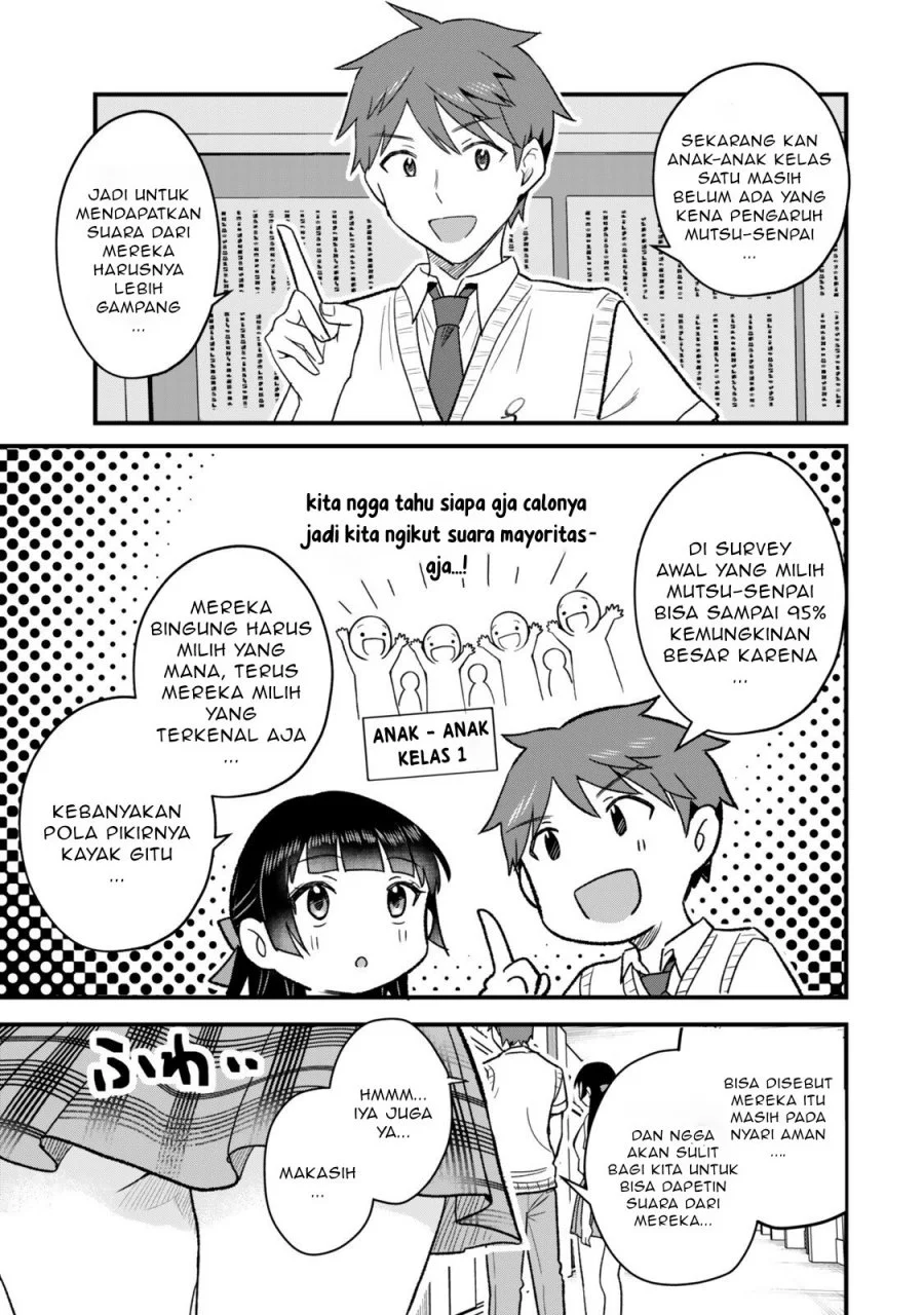 uchi no seiso kei iinchou ga katsute chuunibyou idol datta koto wo ore dake ga shitteiru chapter 7 2 - Page 7