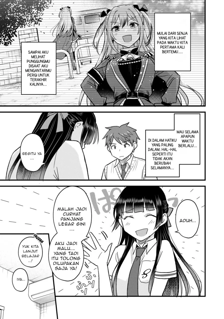 Uchi no Seiso-kei Iinchou ga Katsute Chuunibyou Idol Datta Koto wo Ore Dake ga Shitteiru. Chapter 9.1 Gambar 13