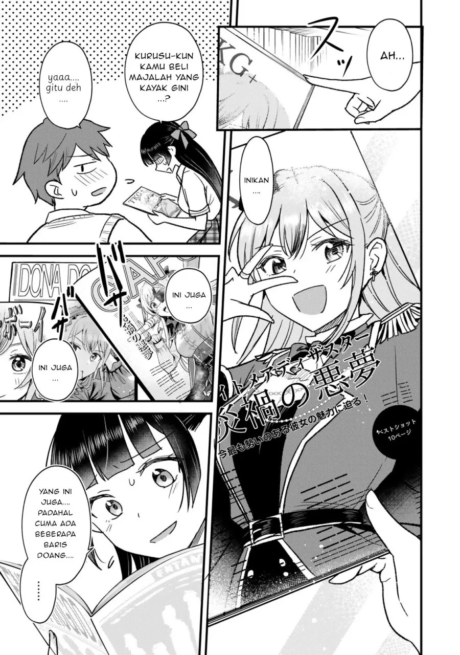 Uchi no Seiso-kei Iinchou ga Katsute Chuunibyou Idol Datta Koto wo Ore Dake ga Shitteiru. Chapter 9.1 Gambar 7