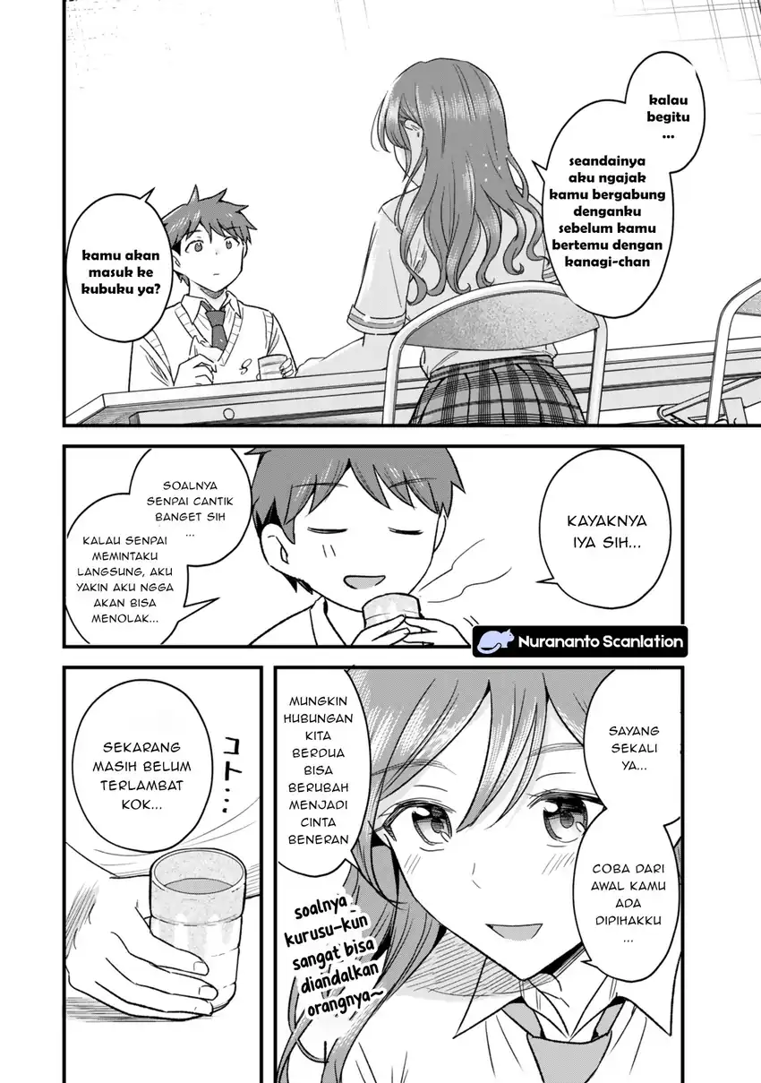 Uchi no Seiso-kei Iinchou ga Katsute Chuunibyou Idol Datta Koto wo Ore Dake ga Shitteiru. Chapter 9.2 Gambar 19