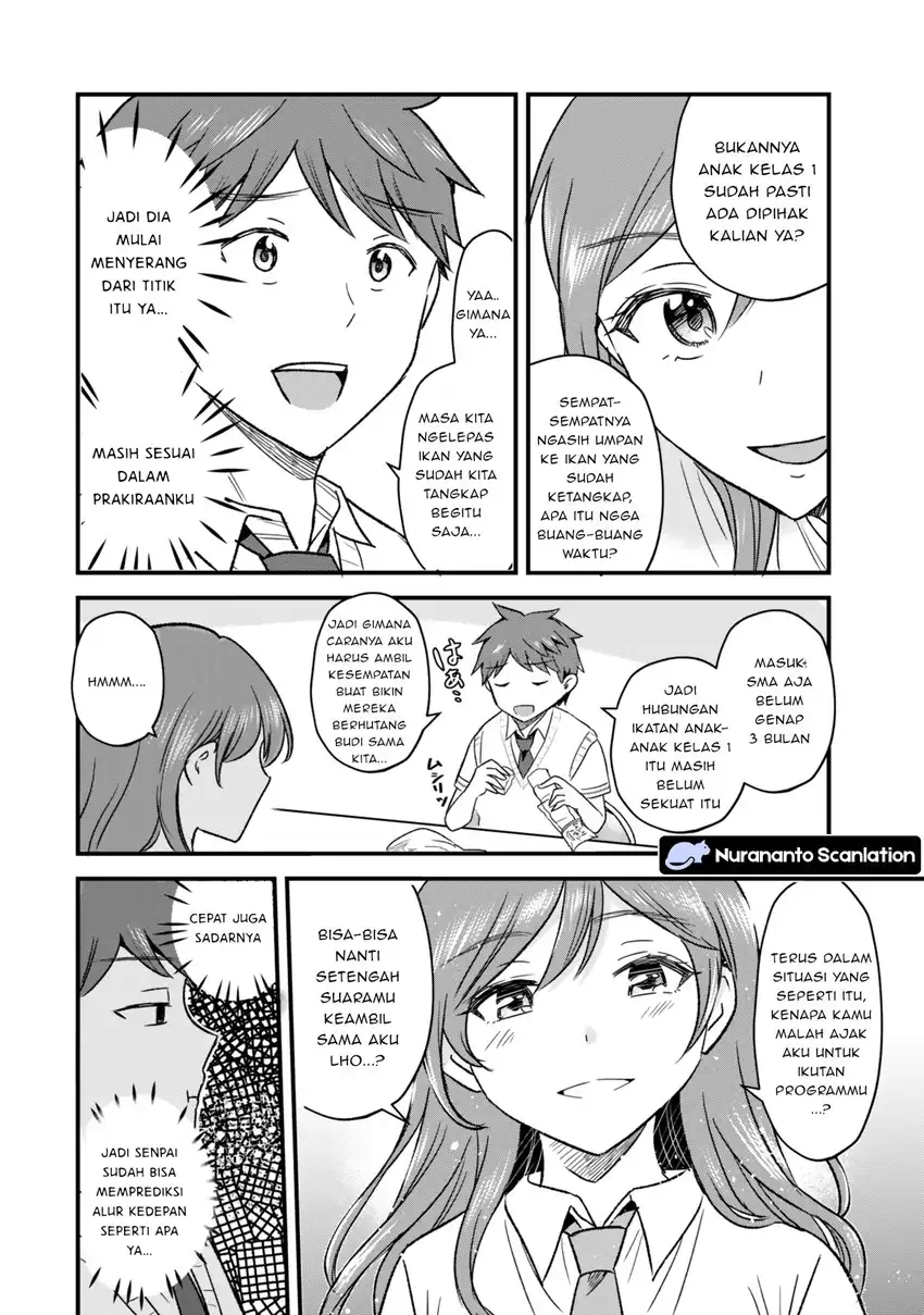 Uchi no Seiso-kei Iinchou ga Katsute Chuunibyou Idol Datta Koto wo Ore Dake ga Shitteiru. Chapter 9.2 Gambar 21