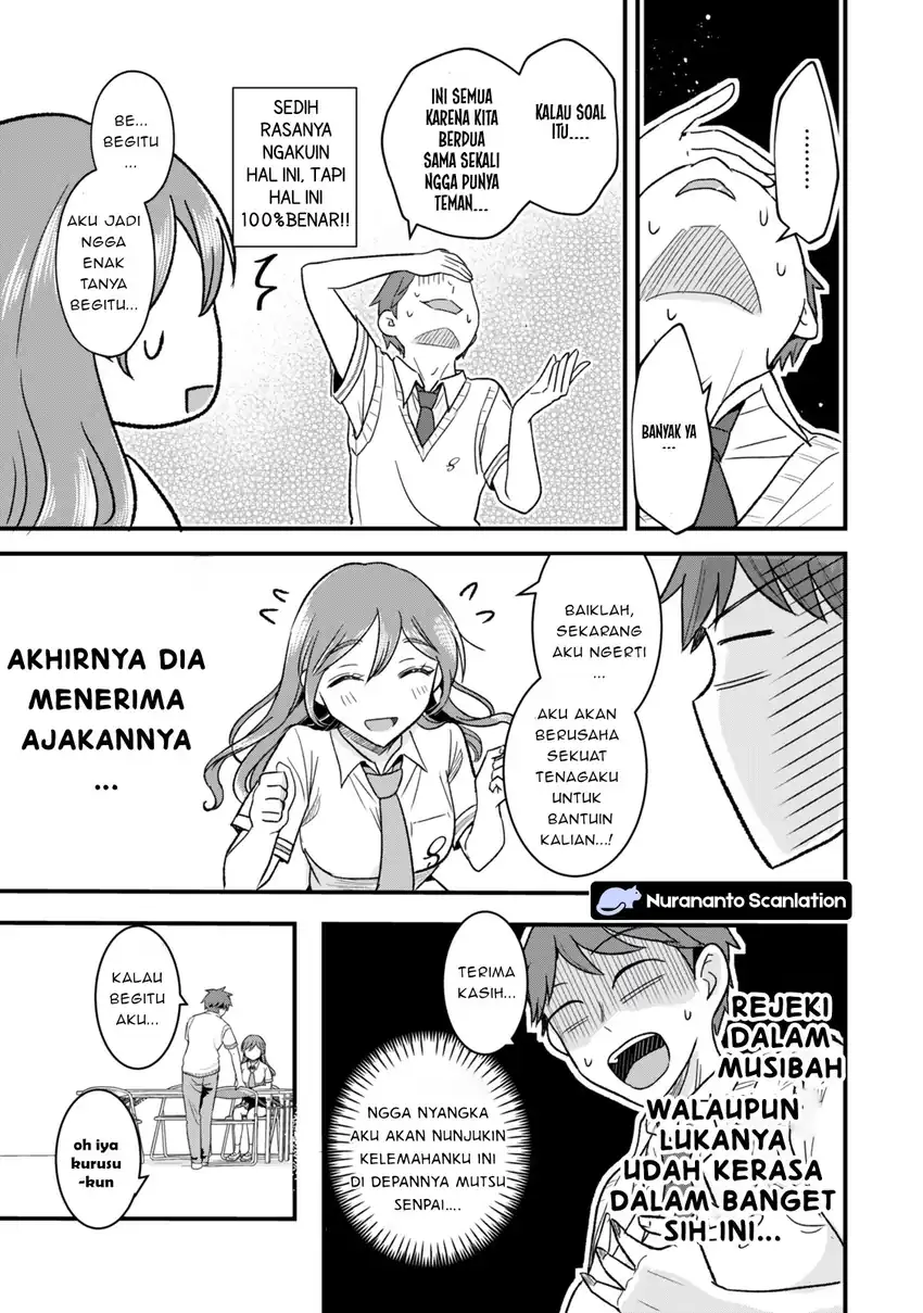 Uchi no Seiso-kei Iinchou ga Katsute Chuunibyou Idol Datta Koto wo Ore Dake ga Shitteiru. Chapter 9.2 Gambar 24