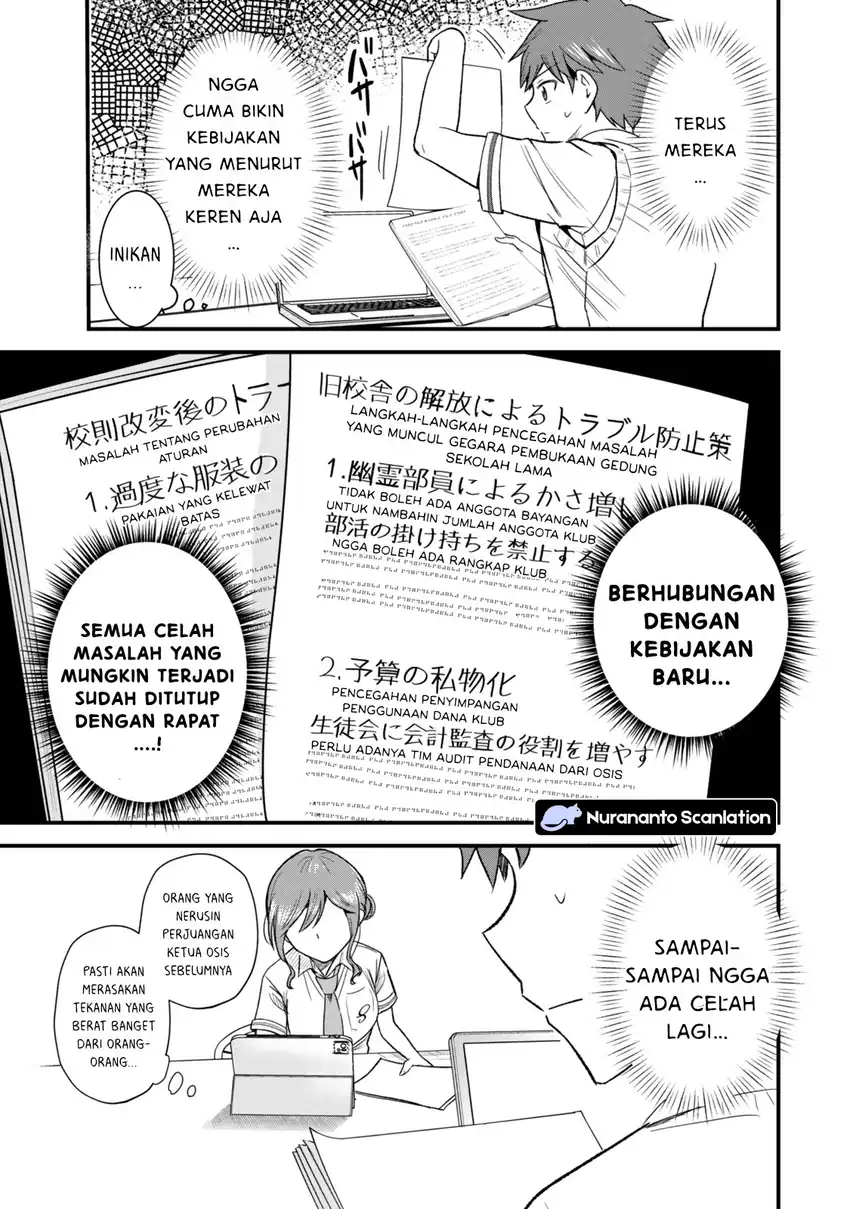 Uchi no Seiso-kei Iinchou ga Katsute Chuunibyou Idol Datta Koto wo Ore Dake ga Shitteiru. Chapter 9.2 Gambar 30