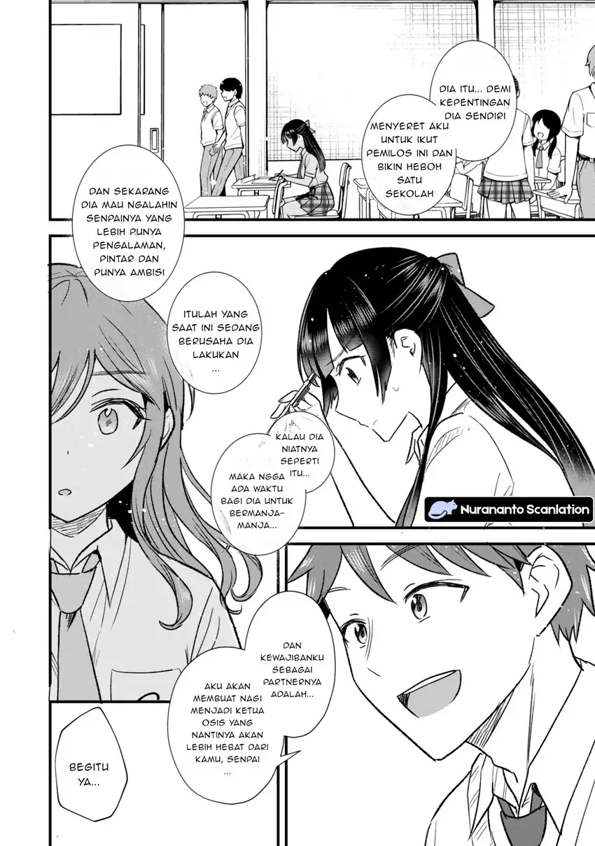 Uchi no Seiso-kei Iinchou ga Katsute Chuunibyou Idol Datta Koto wo Ore Dake ga Shitteiru. Chapter 9.2 Gambar 35