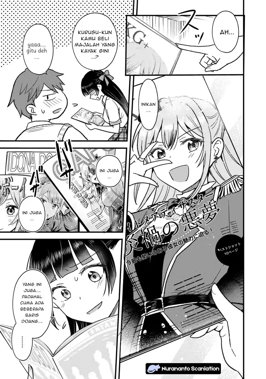 Uchi no Seiso-kei Iinchou ga Katsute Chuunibyou Idol Datta Koto wo Ore Dake ga Shitteiru. Chapter 9.2 Gambar 8