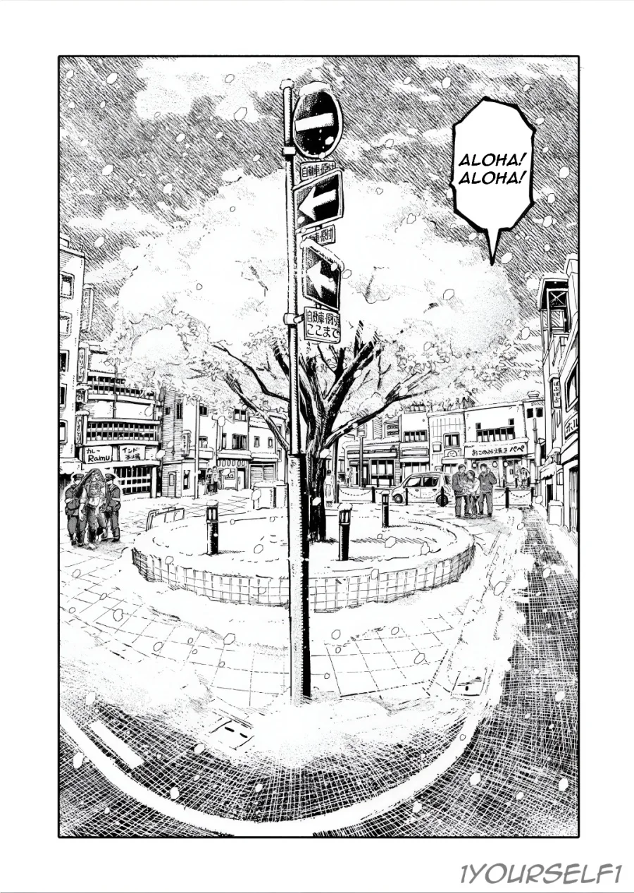 Uchuujin G-Men Chapter 2 Gambar 16