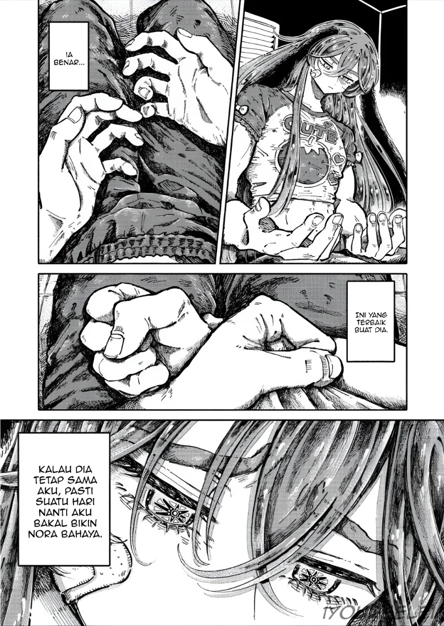 Uchuujin G-Men Chapter 2 Gambar 18