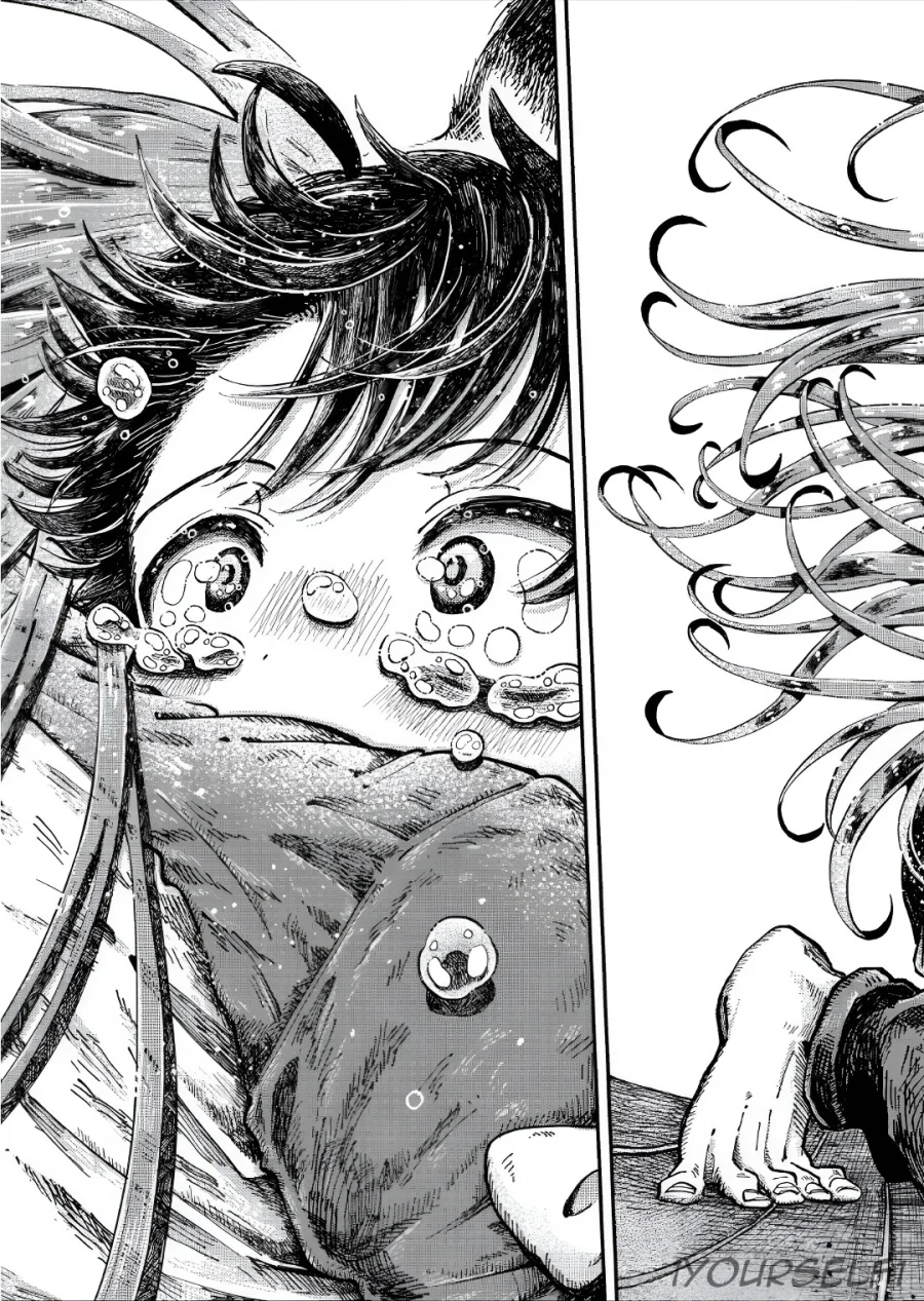 Uchuujin G-Men Chapter 2 Gambar 30