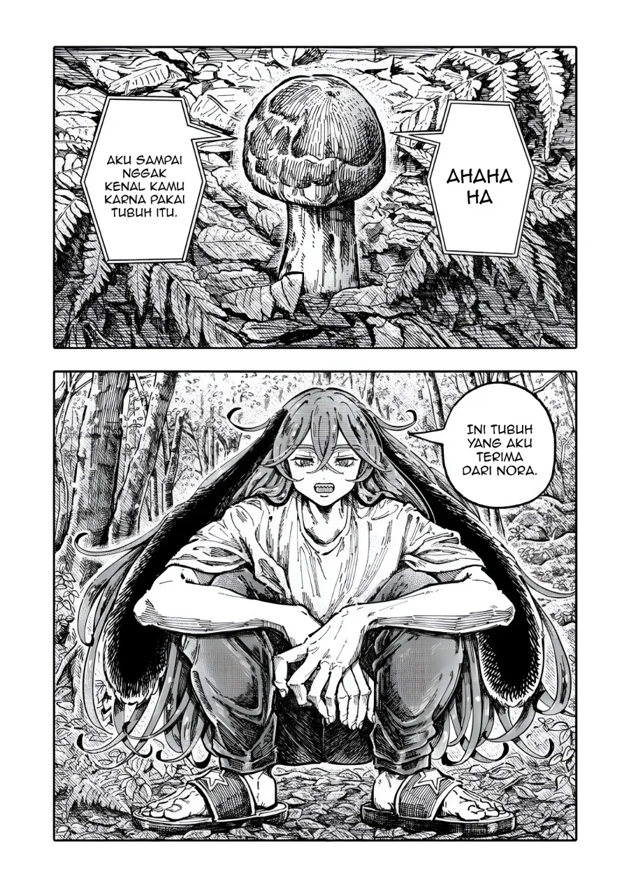 Komik Uchuujin G-Men Chapter 3 gambar nomor 1