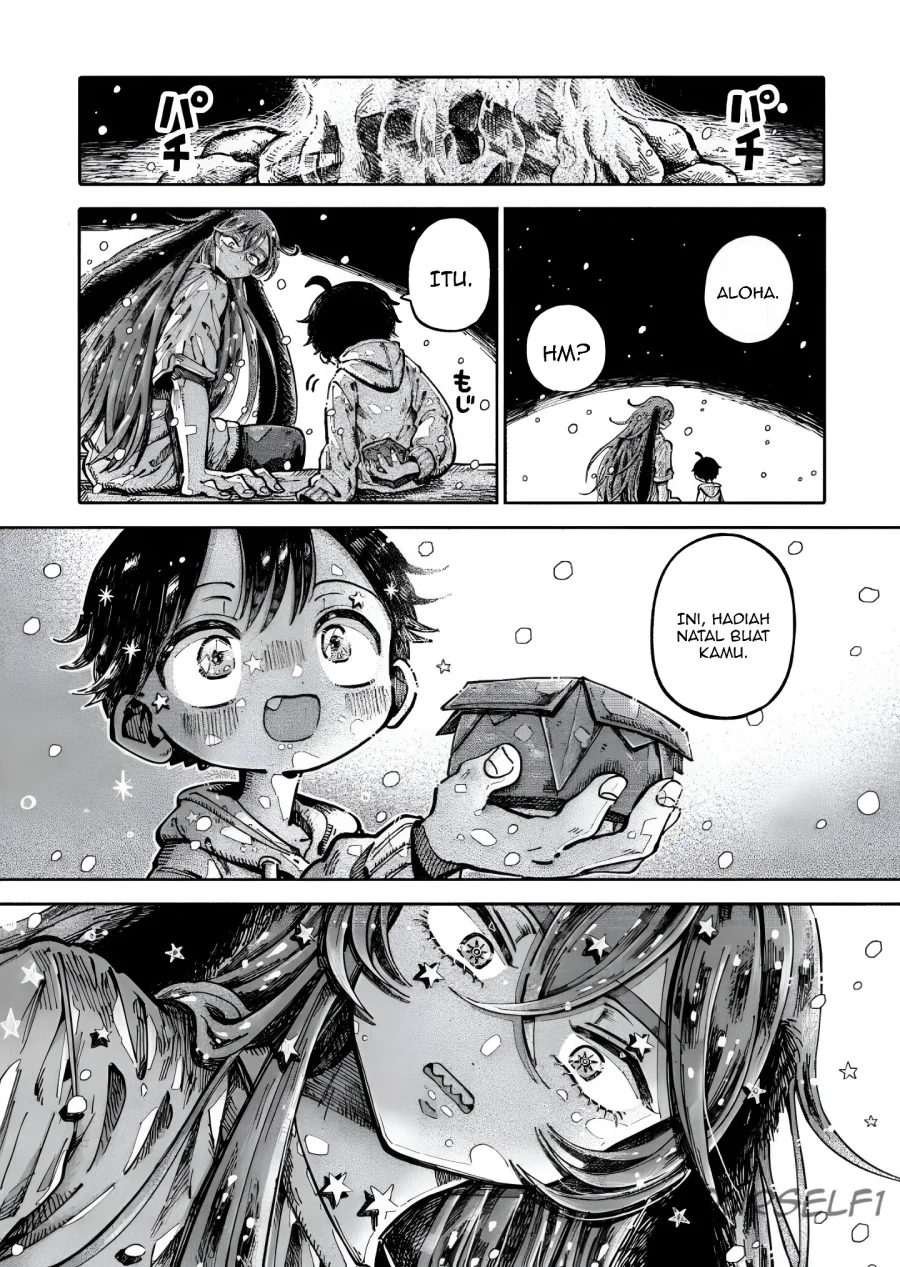 Uchuujin G-Men Chapter 3 Gambar 10