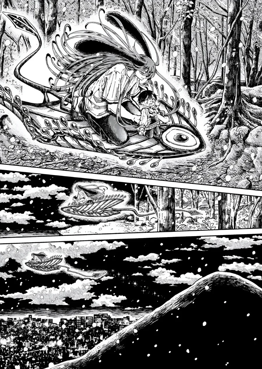 Uchuujin G-Men Chapter 3 Gambar 15